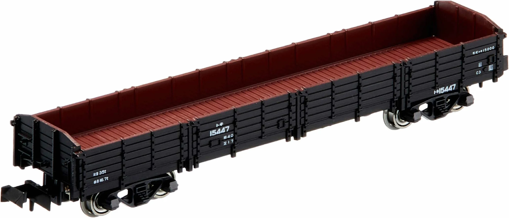 Kato N Gauge Toki 15000 8001 Model samochodu Freight